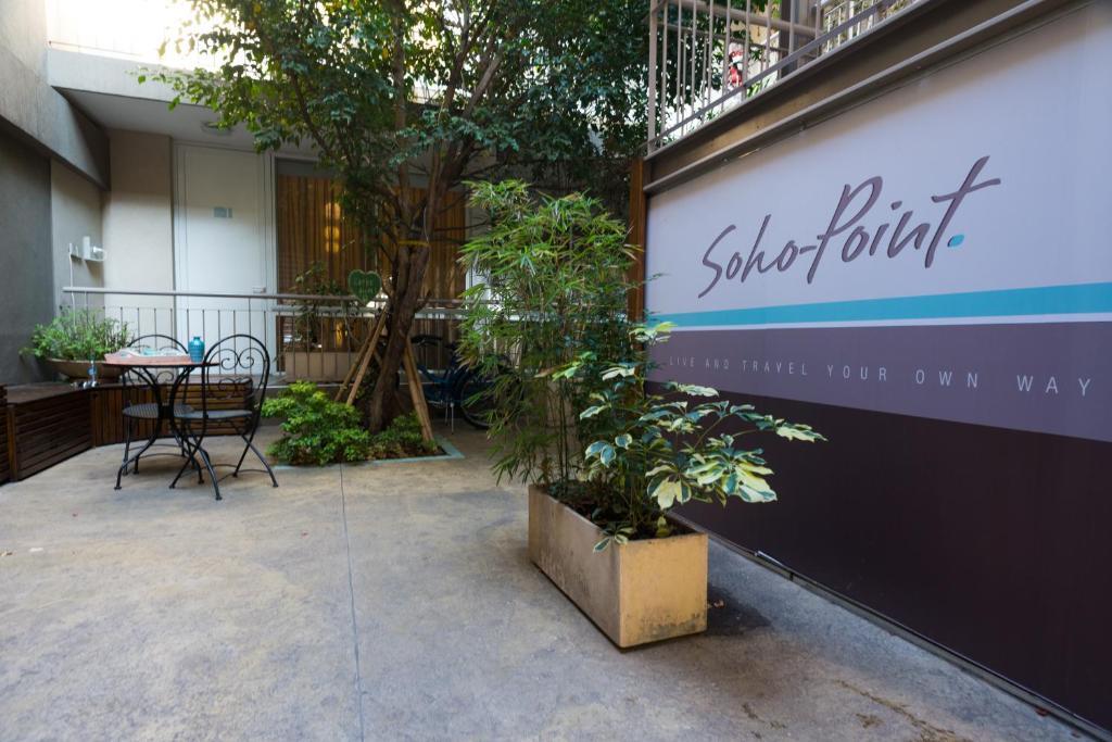 Appartement Soho Point à Buenos Aires Extérieur photo